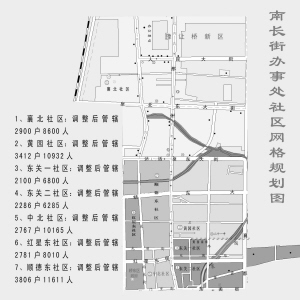 长寿路街道未来城市蓝图发展规划揭秘