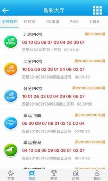 澳门王中王一肖一特一中,系统解析说明_android32.600